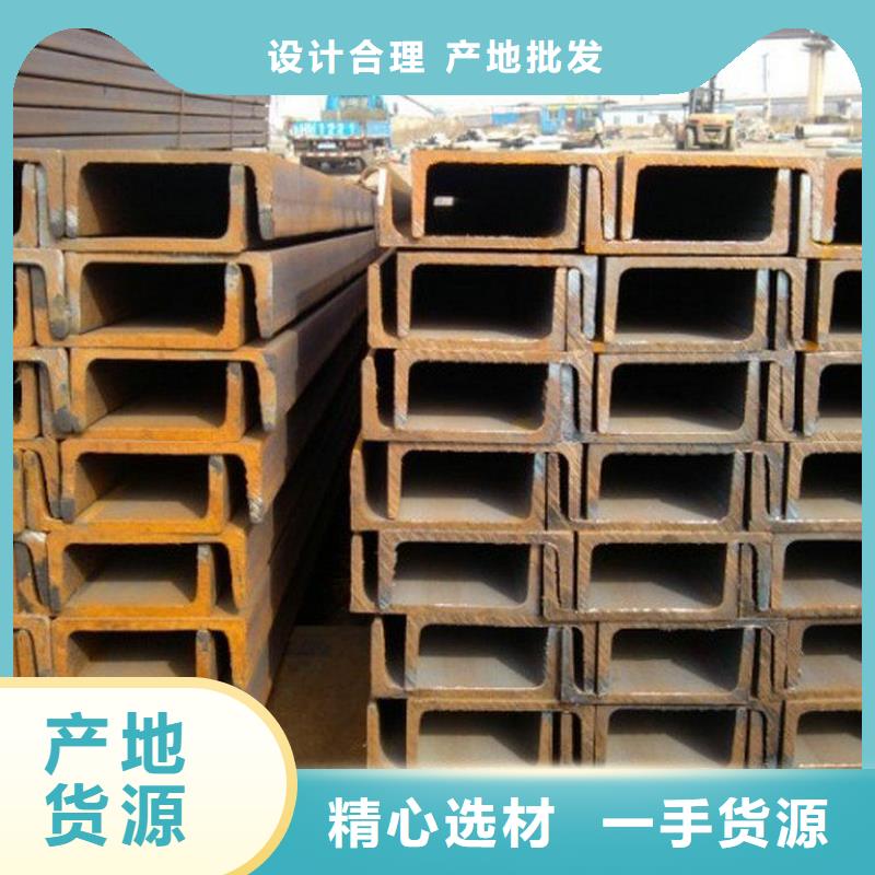 Q235B材質H型鋼庫存大