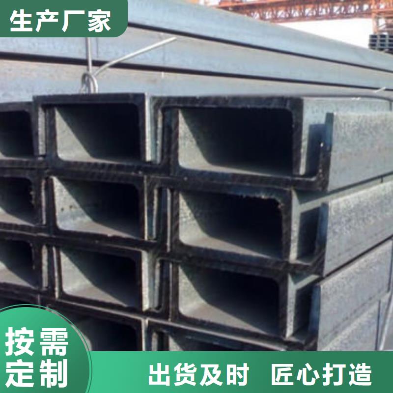型材遠銷海外滿足客戶所需