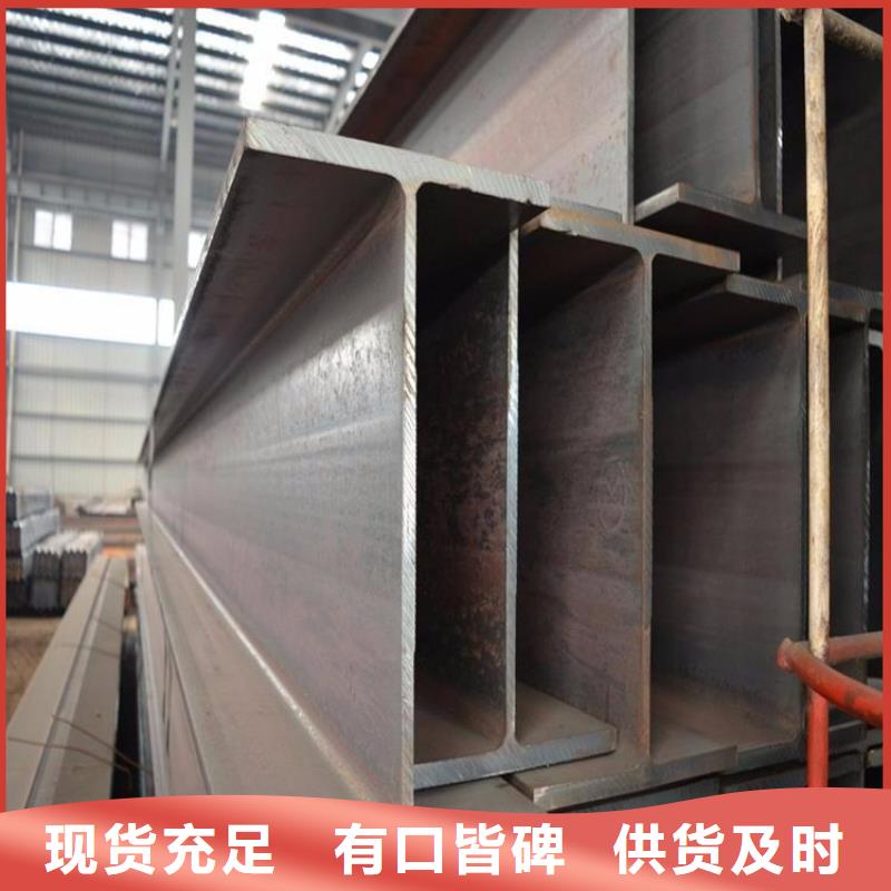 报价：《惠州》多年经验值得信赖一名5#角钢生产厂