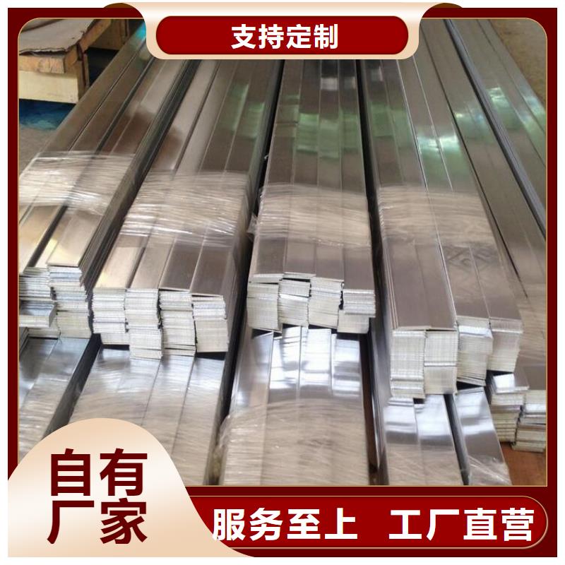 6063-T5鋁排批發廠家源頭廠商