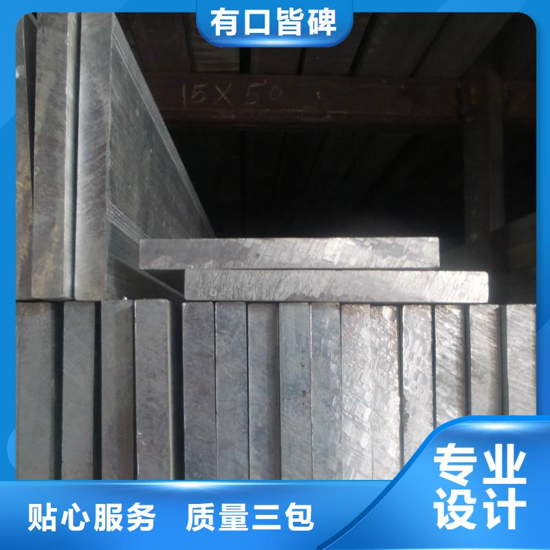蚌埠品质6063-T5铝排 铝条一名钢铁