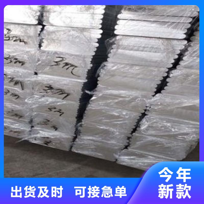 樂東縣6061鋁條6063鋁排6米長度當天發貨