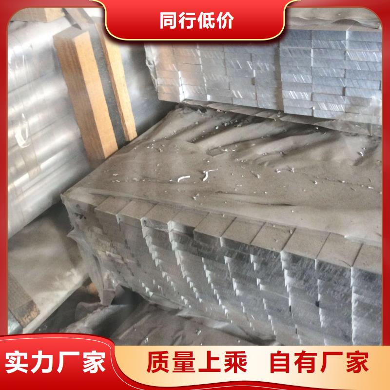 6061鋁條6063鋁排6米長度廠家自產自銷