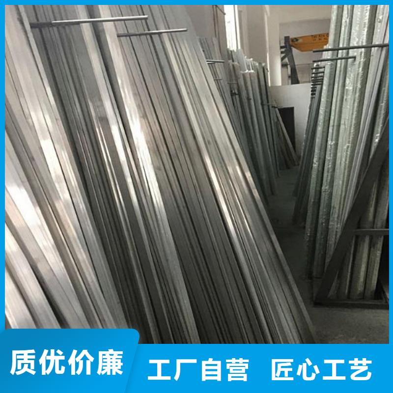 1100纯铝合金1100铝排现货全