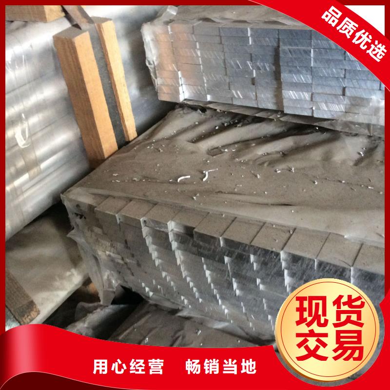 深圳生产6061-t6铝排|铝管|铝条加工厂