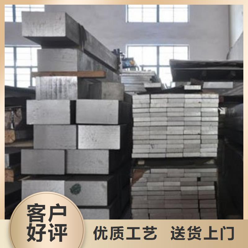 6063-T5鋁排鋁條發貨快