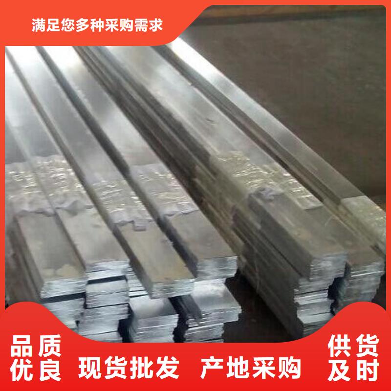 環(huán)保6061-t6合金鋁排廠家