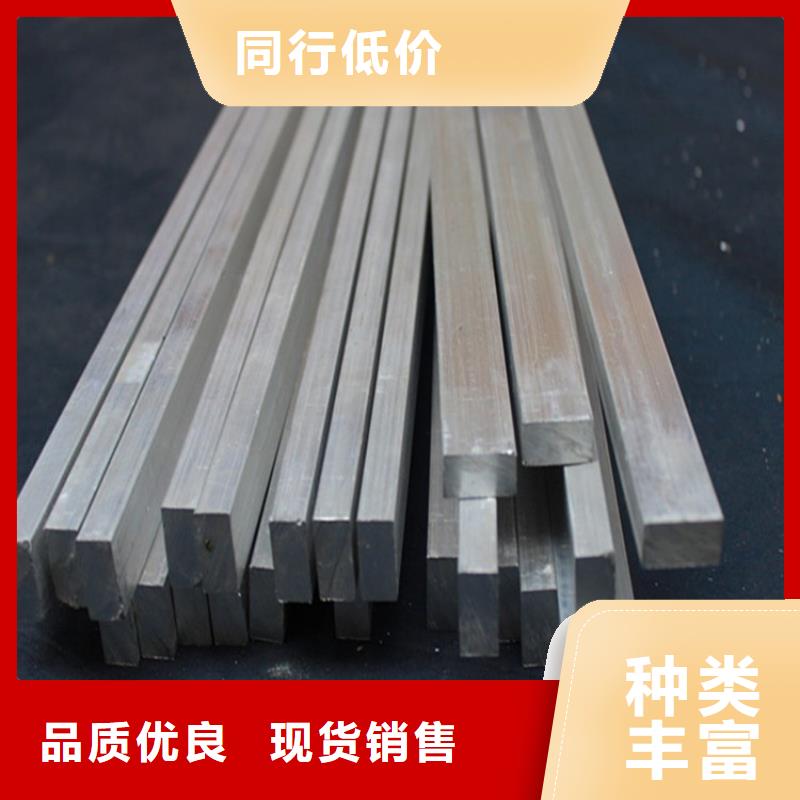 高耐磨6061合金鋁排可定做一名