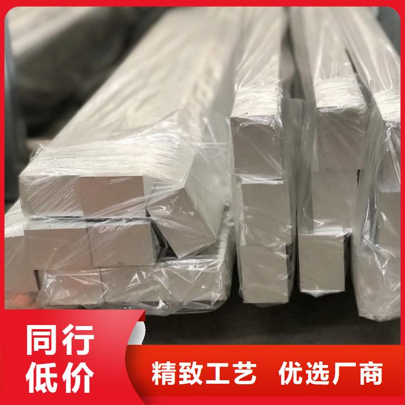 臨高縣供應(yīng)6061合金鋁排有現(xiàn)貨