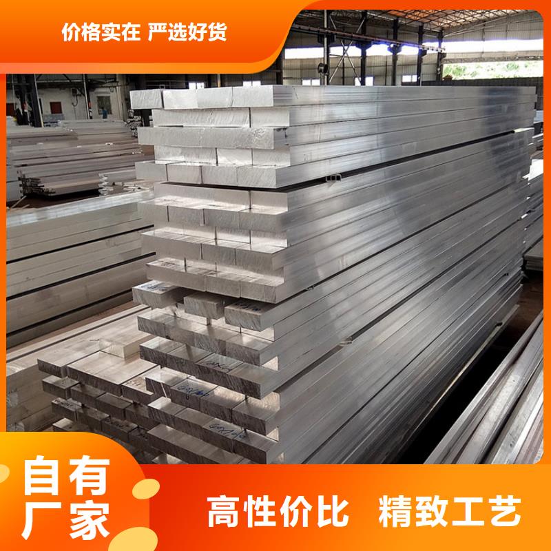 電抗器鋁排可訂貨