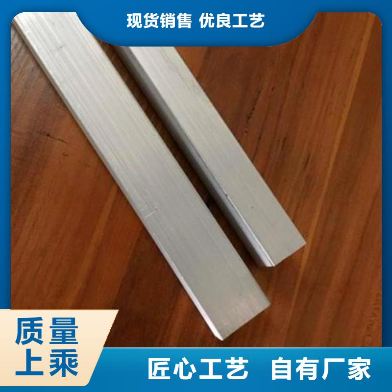 鋁排2025暢銷新品