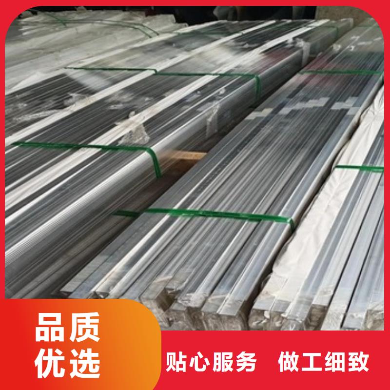 1100純鋁合金1100鋁排現(xiàn)貨全