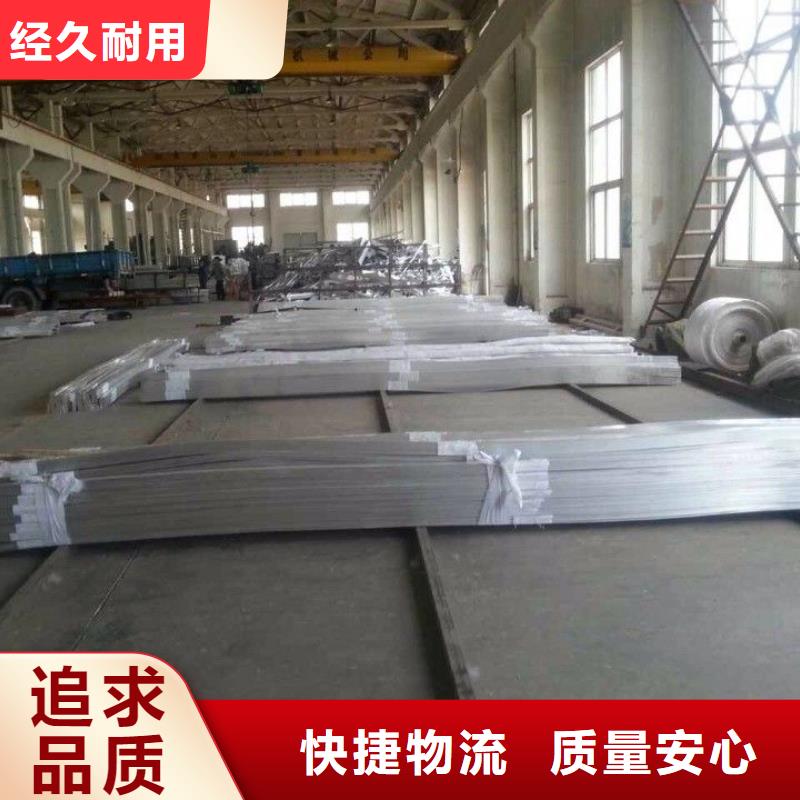 氧化耐磨6063合金铝排报价
