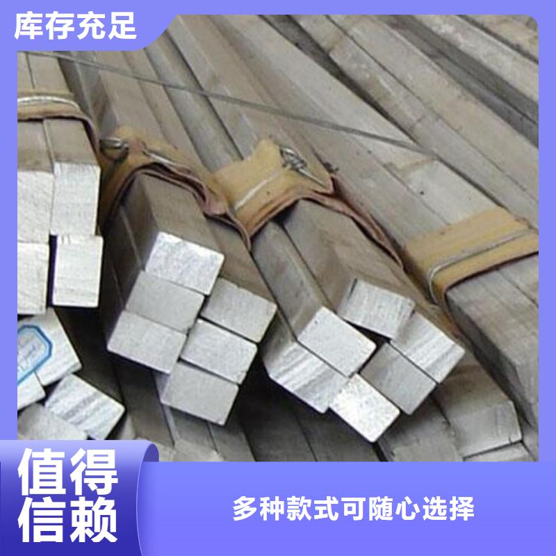 【泰安】询价6061合金铝排切割耐腐蚀