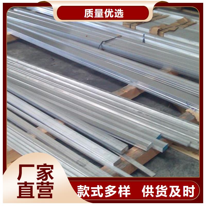 6082铝排规格齐全|环保当天发货