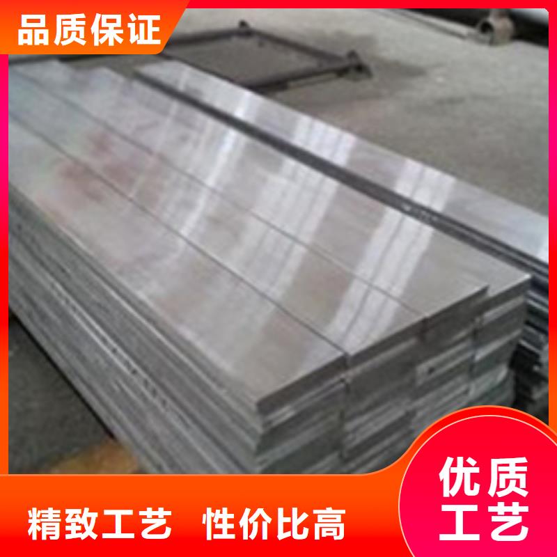 【合肥】询价6063-T5铝排 铝条加工厂