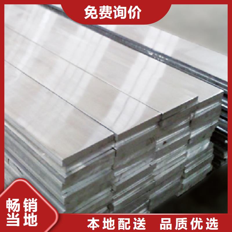 氧化耐磨6063合金鋁排交貨快