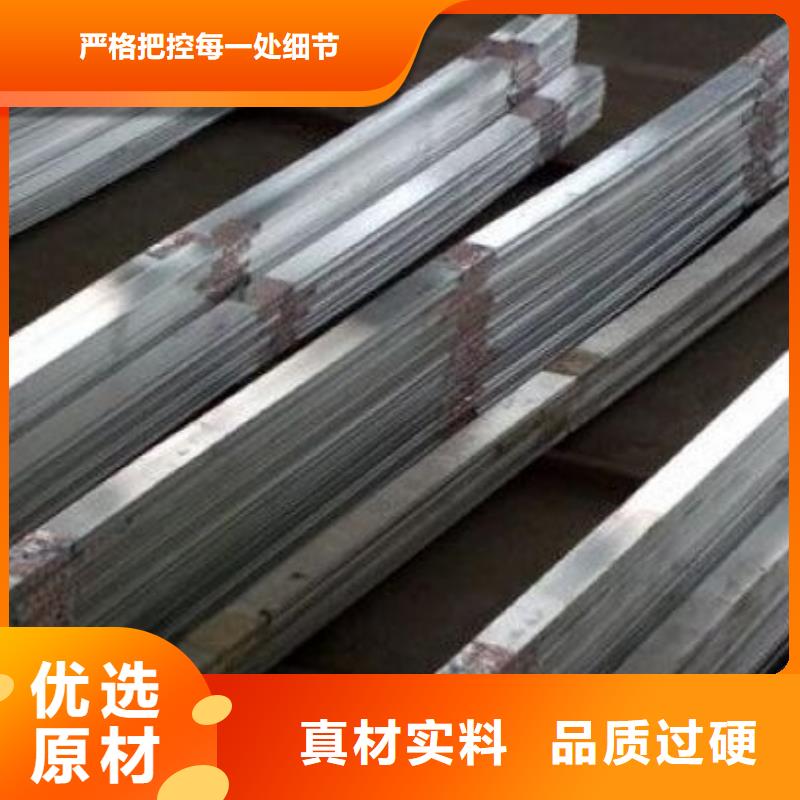 广东品质6061-t6铝排|铝管|铝条耐腐蚀