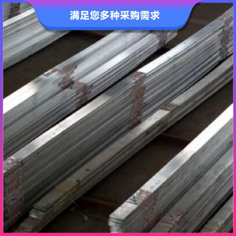 環保6061-t6合金鋁排可訂貨