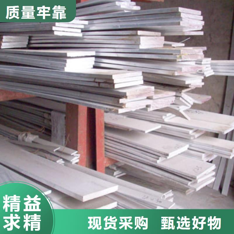 《杭州》销售6063方铝条-铝排当天发货