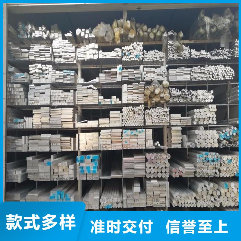 電抗器鋁排可訂貨