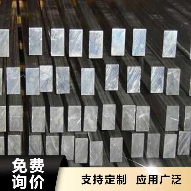 合金铝排|可加工定制可定做