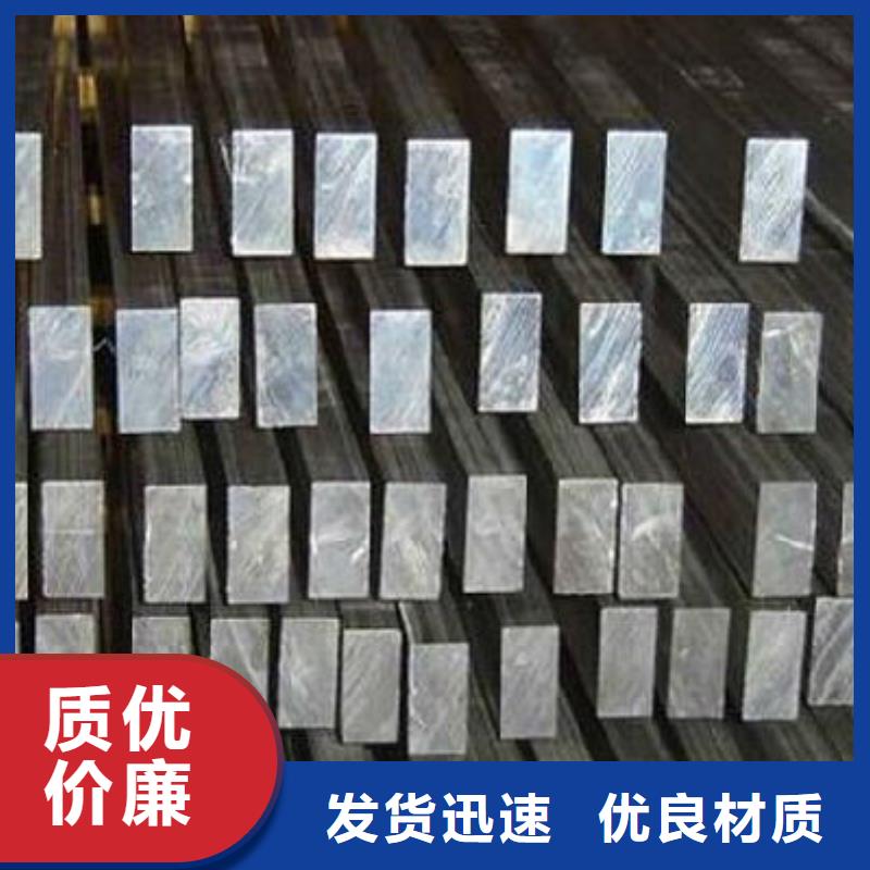 文昌市7075航空鋁排加工廠