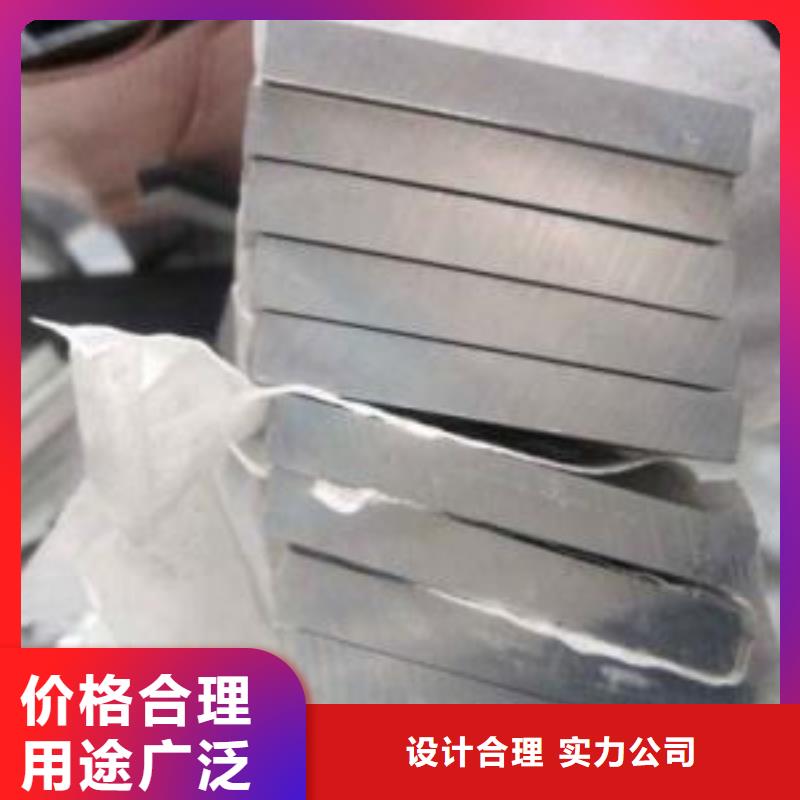 鋁排-6061鋁排價格價格