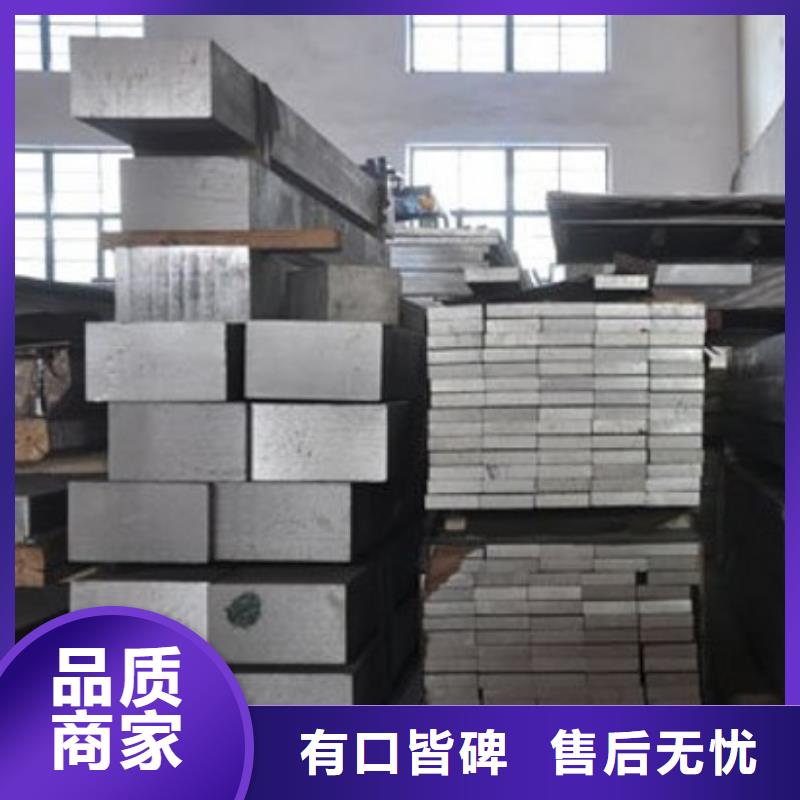 6061鋁排扁鋁排可配送