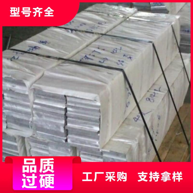 國標6061鋁合金排發貨快