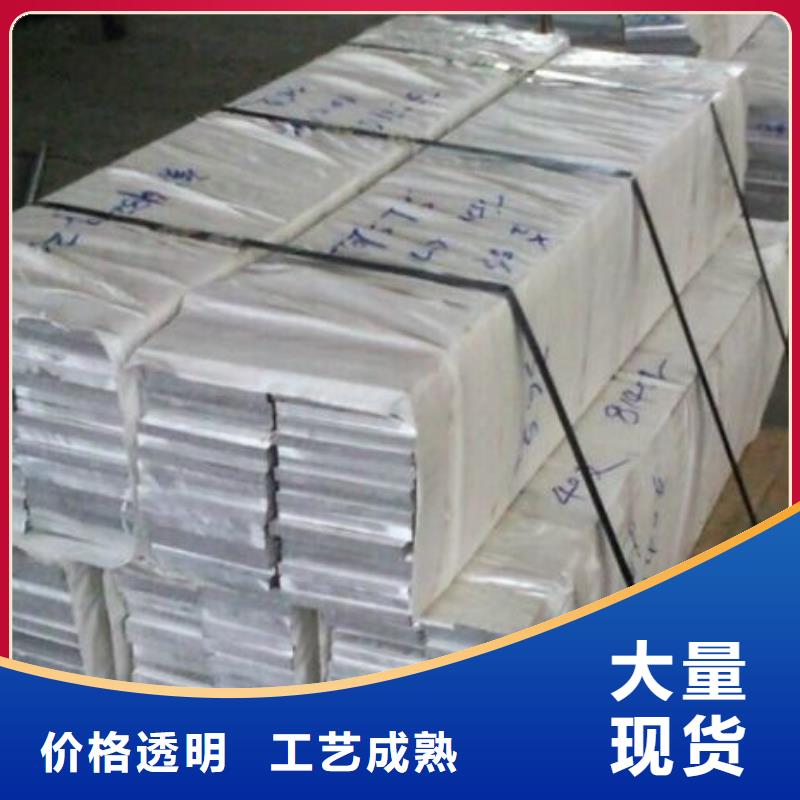 6061-T6硬态合金铝排报价