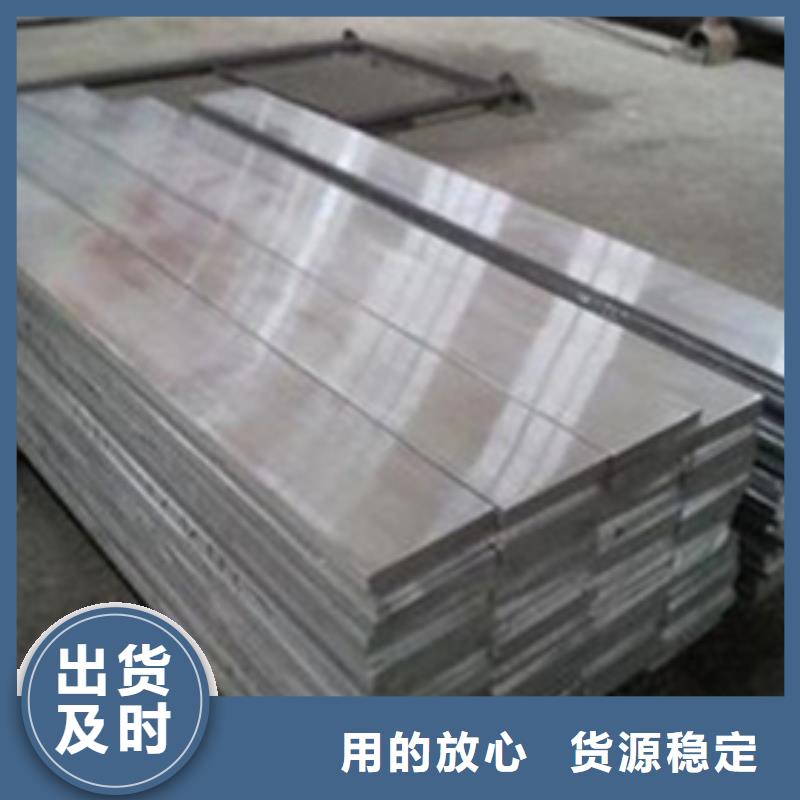 6061鋁排鋁扁條有現(xiàn)貨