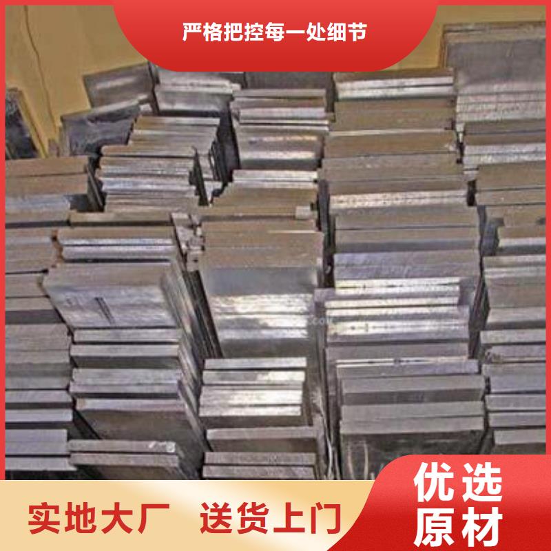 《台州》咨询现货1060铝排|7075铝排加工厂
