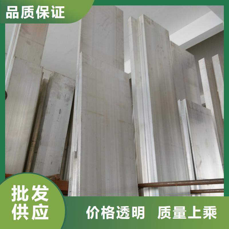 6063合金鋁排；交貨快