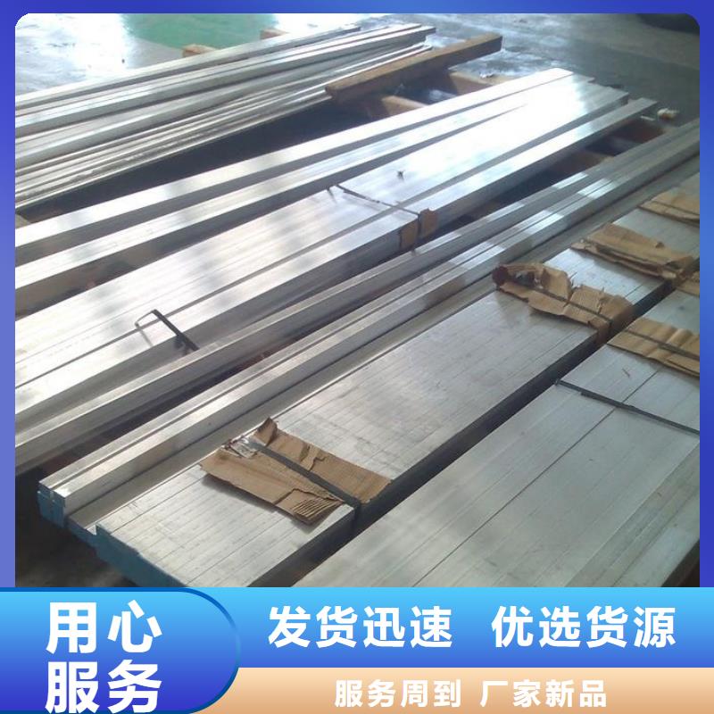 蚌埠生产/LY12-T4铝排厂家切割