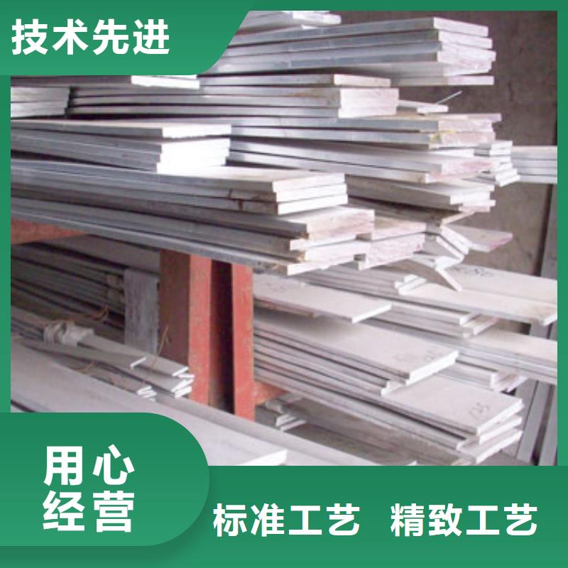 《徐州》订购6061工业铝排一名加工