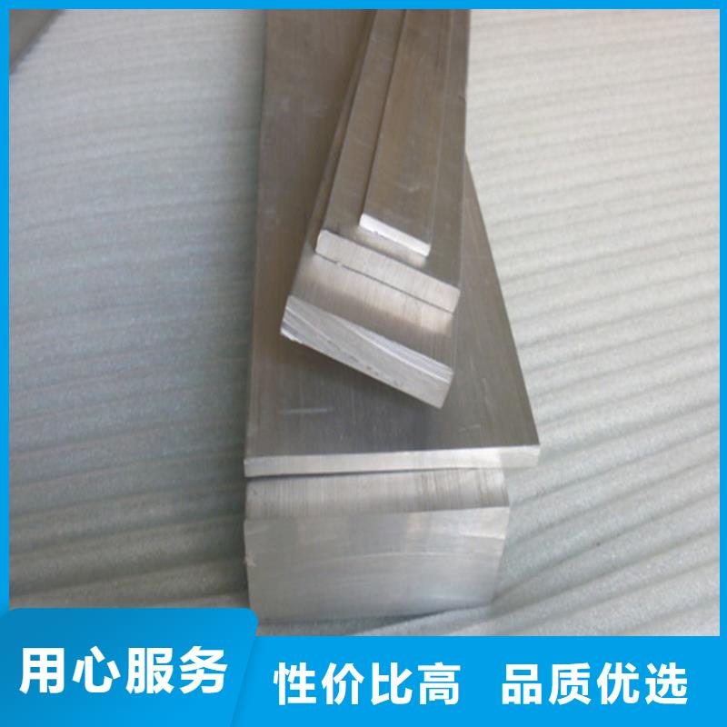 【亳州】厂家定制一名超硬铝|2219铝板铝排零售加工厂--定做