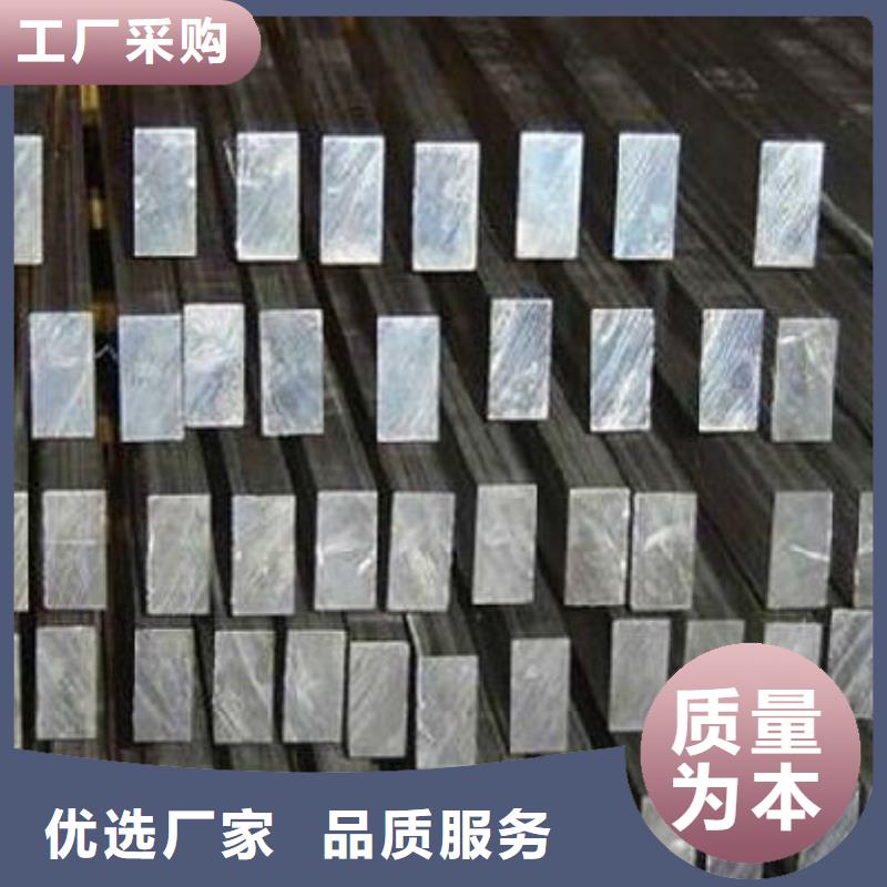 徐州定做6063环保国标料铝排铝条一名钢铁