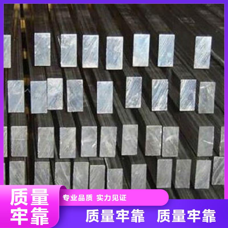 莆田专业的生产厂家一名6061-T6硬态合金铝排厂家直发