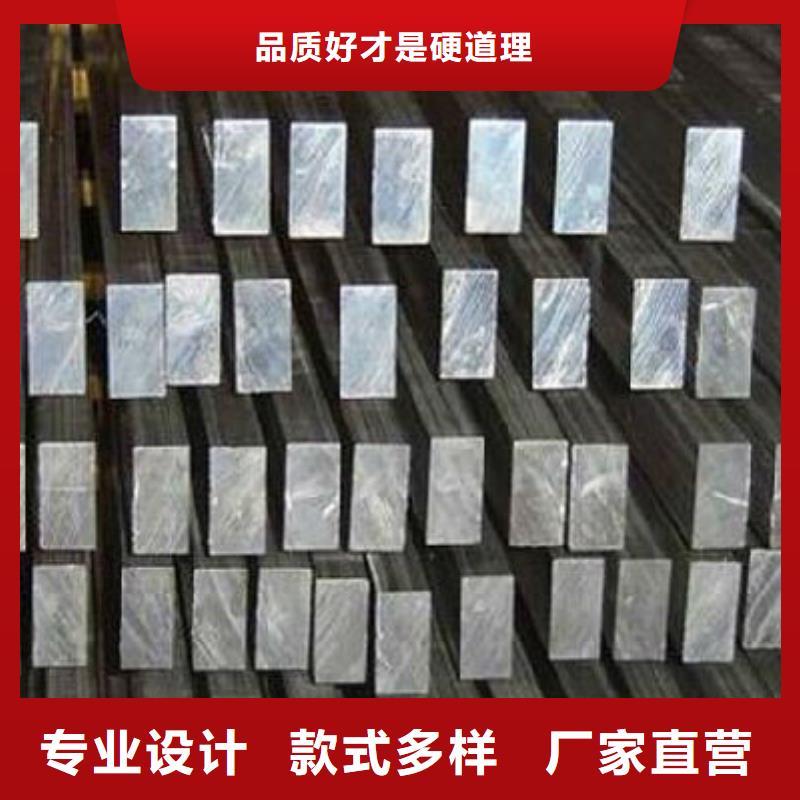 广安附近一名6063环保国标料铝排铝条一名加工