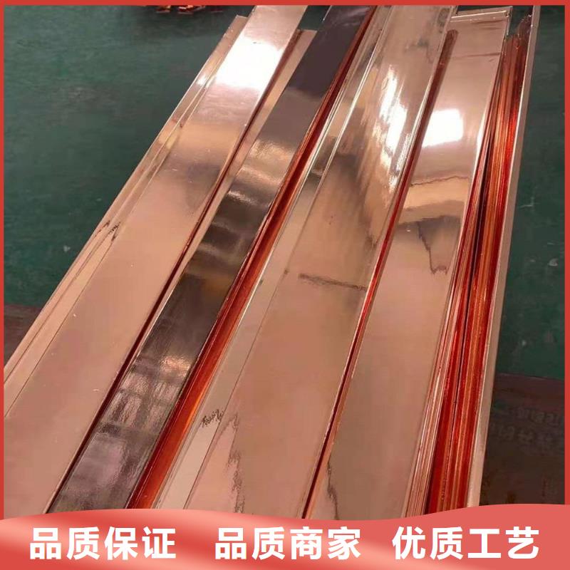 T2高精度環保純紫銅排現貨全