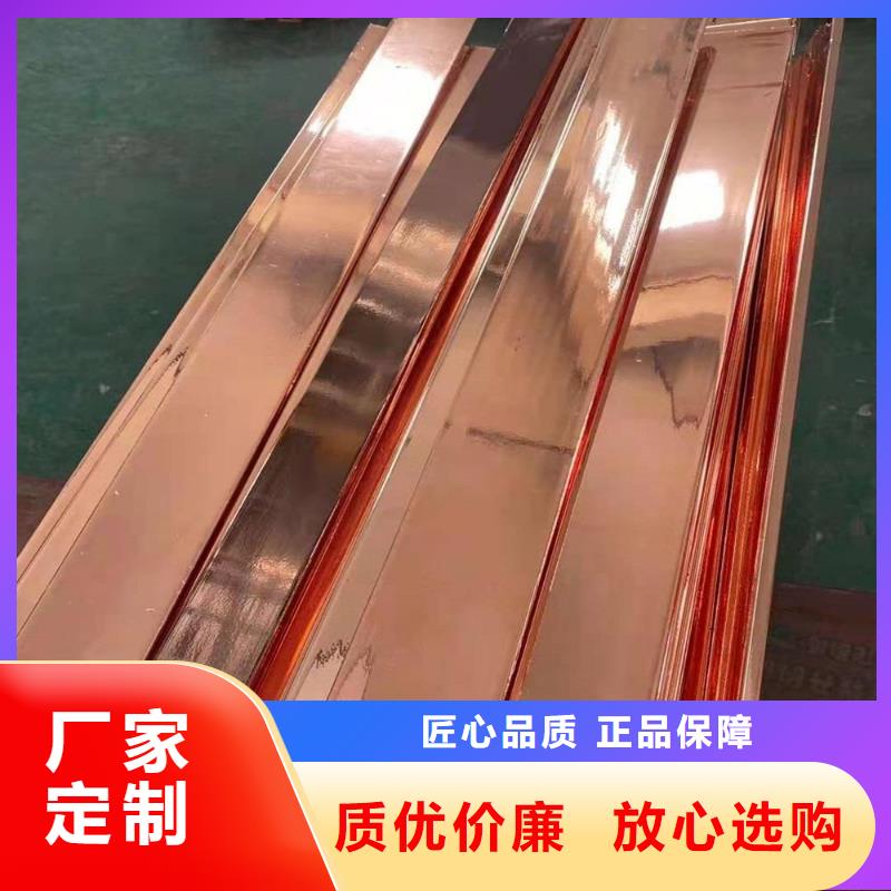 T2紫銅排配電柜母排庫存大品牌企業