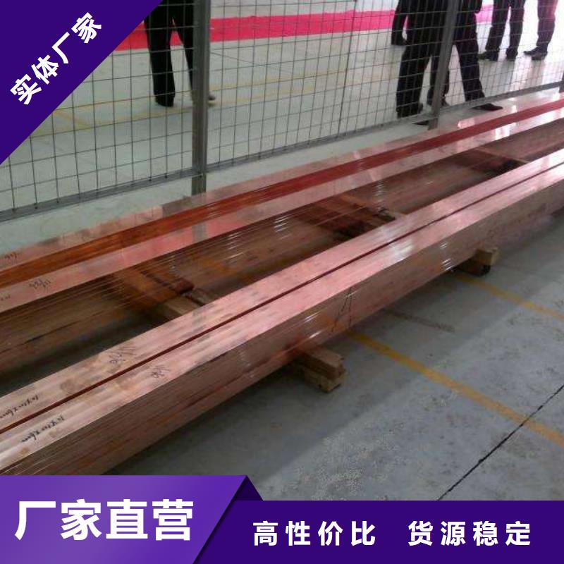 t2紫銅排折彎打孔排產(chǎn)計(jì)劃