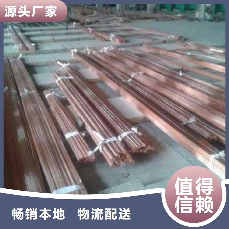 鍍錫加工3*304*405*50125*10現貨當地貨源