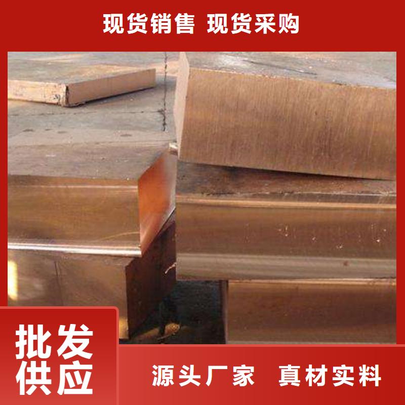 機房鍍錫紫銅排工期快