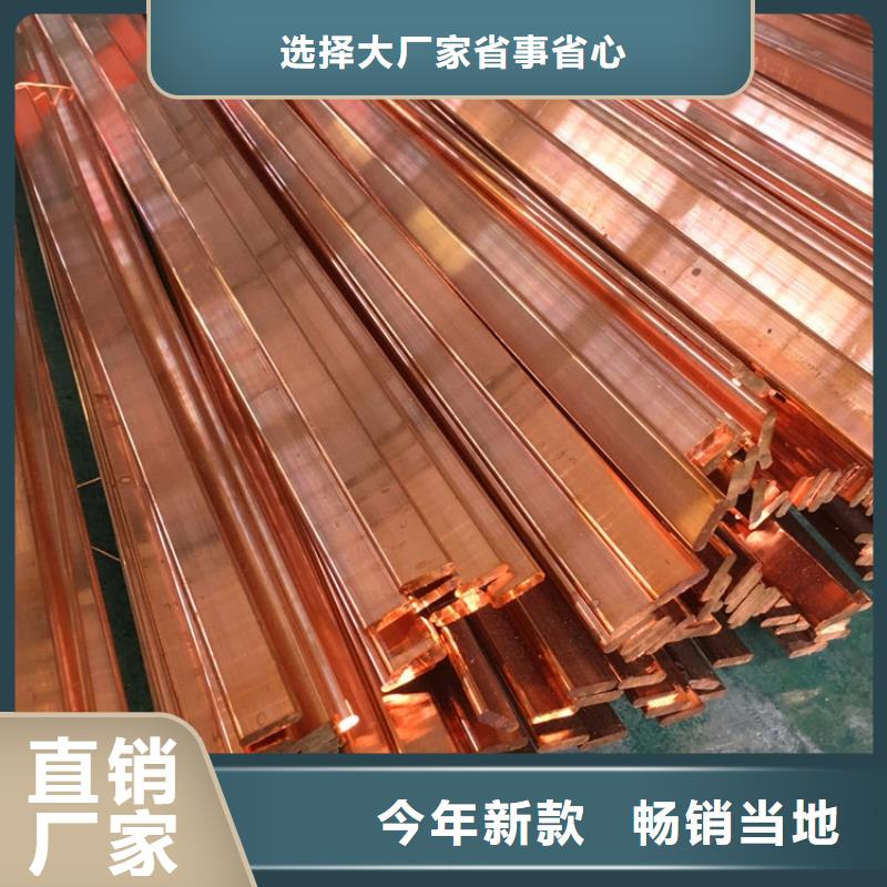 变压器链接T2紫铜排可配送