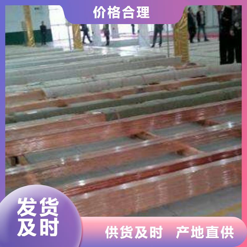 天津全品类现货一名接地母线用红铜排加工厂