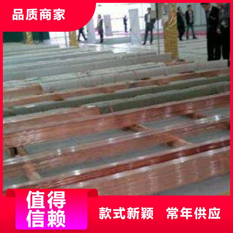 (北京)好货直销一名铜排定制/接地铜排厂家