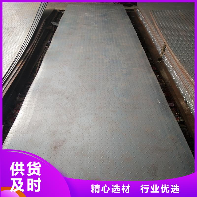 口碑好的花紋板廠當地生產商