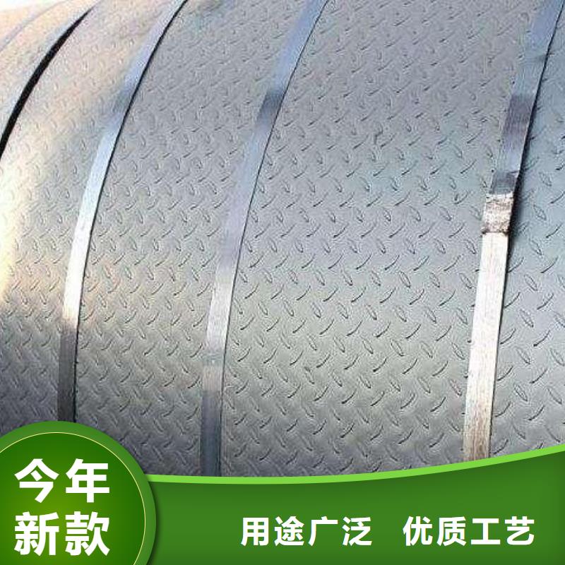 2.5*1250樓層平臺花紋鋼板價格